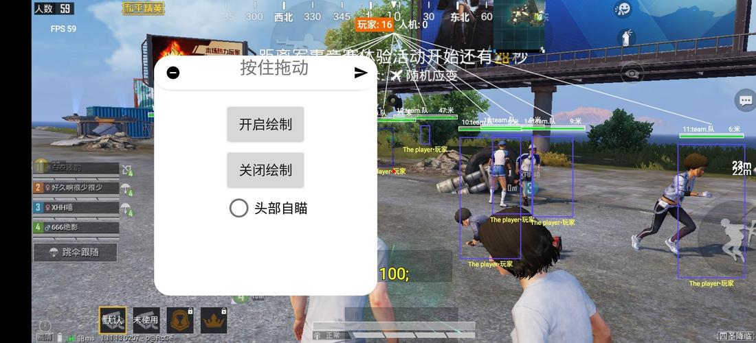 维持游戏健康：和平精英开发团队如何与社区合